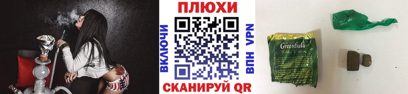 ссылка на мегу маркетплейс  сколько стоит  Нальчик  Гашиш убойный 