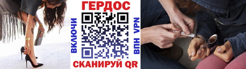 дарк нет какой сайт  Нальчик  ГЕРОИН гречка  купить наркотики сайты 