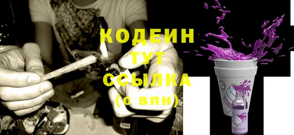 соль курить ск Снежинск