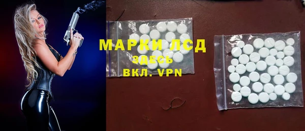 гашишное масло Слюдянка
