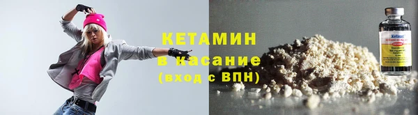 соль курить ск Снежинск