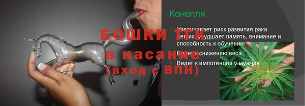 гашишное масло Слюдянка
