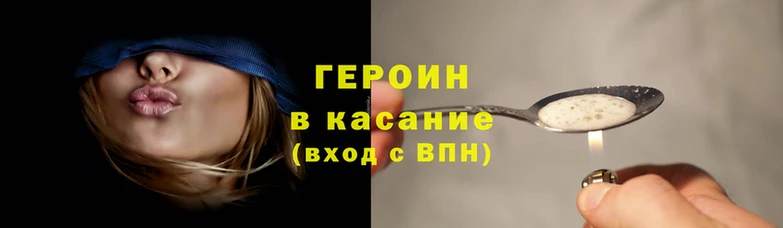 гашишное масло Слюдянка