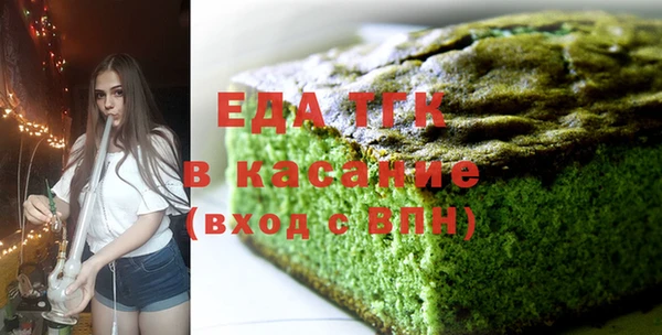 сатива Семилуки
