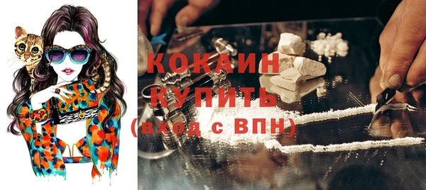 соль курить ск Снежинск