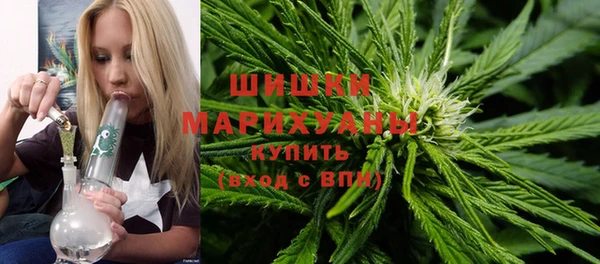 соль курить ск Снежинск