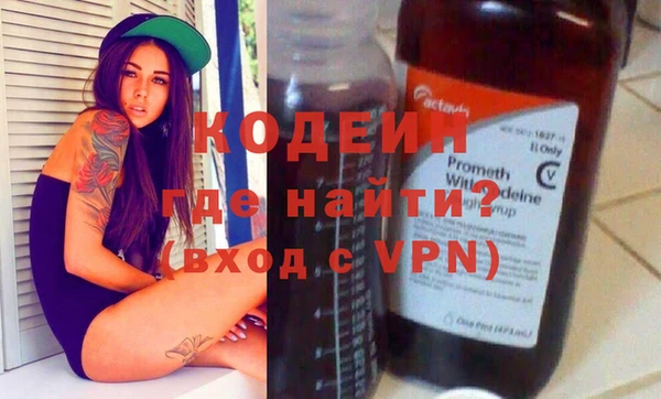 гашишное масло Слюдянка