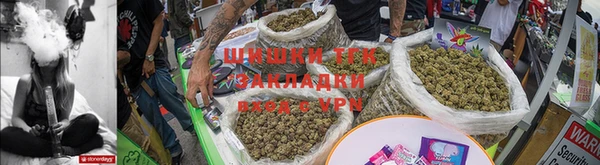соль курить ск Снежинск