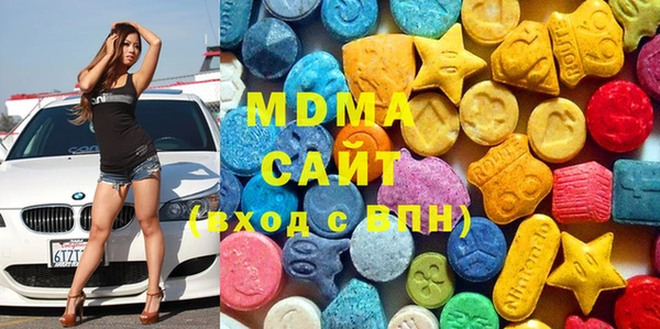 гашишное масло Слюдянка