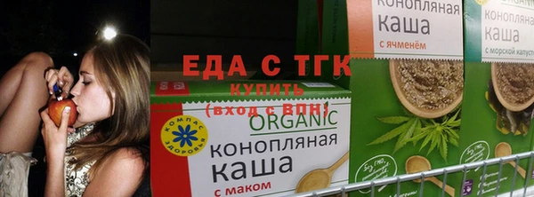 спиды Сосновый Бор