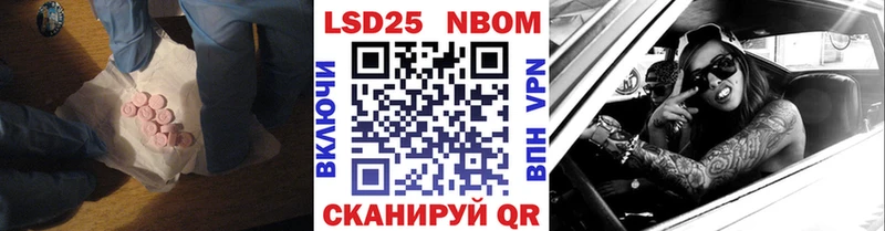 kraken как зайти  Нальчик  Лсд 25 экстази кислота 