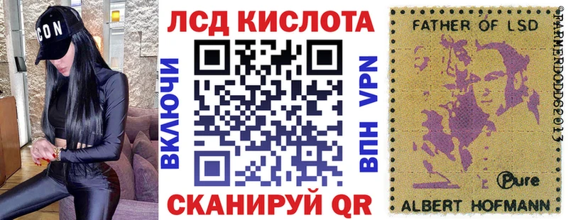 Марки N-bome 1,5мг  Нальчик 