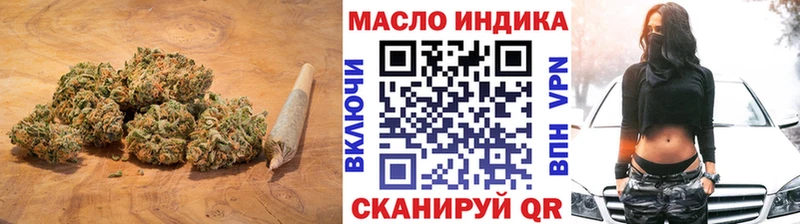ТГК THC oil  закладка  Нальчик 