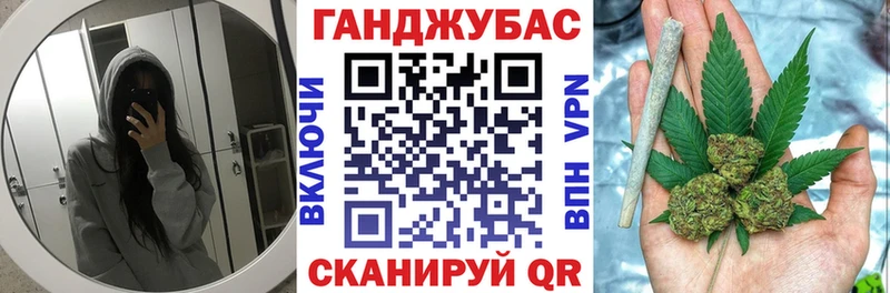 Бошки Шишки THC 21% blacksprut вход Нальчик