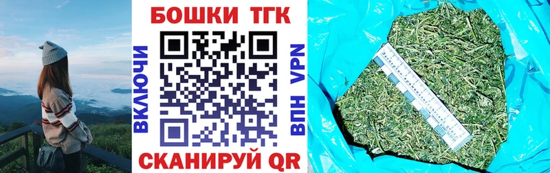 Каннабис Amnesia Нальчик